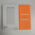 Silikoonist kaitse&uuml;mbris Xiaomi Mobile Power 3-le - 20 000 mAh tipptasemel versioon (3. gen) 3rd generation 20,000 standard version oranž