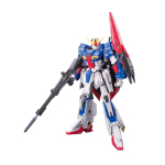BANDAI SPIRITS RG Mobile Suit Zeta Gundam Zeta Gundam skaala plastmudel MSZ-006 1/144 v&auml;rvkoodiga gray
