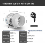 Ringikujulise diagonaalse vooluga v&auml;ljat&otilde;mbeventilaator &ndash; vaikne aksiaalne ventilatsioon vannitoa ja k&ouml;&ouml;gi jaoks 4 inches 100 large
