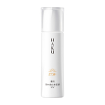 HAKU Day Brightening UV 45mL p&otilde;hi&uuml;hik valgendav plekkide ennetamine Shiseido kvaasiravimi emulsioon/kreem white
