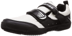 T&ouml;&ouml;jalatsid Hyper Roof Pro 2 Isolatsioon Kerged Valged cm 3E [Nisshin Rubber] V#1300 Libisemiskindlad Meeste 26.5 valge