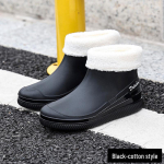 Naiste libisemiskindlad veekindlad matt vihmasaapad - L&uuml;hike s&auml;&auml;r v&auml;litingimustes kasutamiseks 37