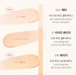 CHOSUNGAH TM Mega Fit Stick Foundation Master 16g 4v&auml;rvi SPF50+ PA++ ++ glow 00