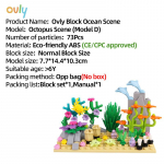 Ovly DIY loominguline veealune maailm seiklushai kurat kala ookeanid loomad taimed akvaariumi vitriin V&auml;ikeste osakeste ehitusplokkide komplekt MOC jaoks