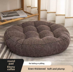 Ergonoomiline tatami toolipadi kontorisse ja elutuppa Large Round: 55cm, Thick 10-12cm