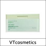 [VT Cosmetics] (bo) Cica Reti-A Mask 30ea(350g)