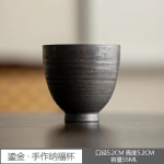 Kullatud glasuuriga teetass k&auml;sitsi valmistatud munakoore portselan meistri tass teevalmistamine Kung Fu teetassid keraamiline Jaapani Kung Fu teejoogin&otilde;ud 51-100ml