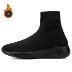 Naiste kevad-suvised k&otilde;rge s&auml;&auml;rega vabaaja sokk-tennised, pluss suurus, unisex spordi-isa kingad 43