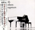 CD BETH NIELSEN CHAPMAN - Beth Nielsen Chapman WPCP4042 Reprise Records 1990 Jaapan Rock Kasutatud