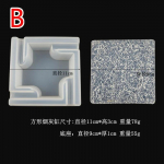 1TK Tuhatoos K&auml;sit&ouml;&ouml; DIY L&auml;bipaistev UV-vaik Epoks&uuml; Silikoon Kombinatsioon Vormid DIY Valmistamiseks Leidmine Aksessuaarid Ehted DEEP BLUE