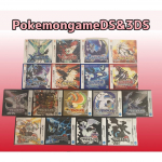 Pok&eacute;mon Nintendo DS 3DS 17 t&uuml;&uuml;pi kassetikarp Pokemon Pocket Monster (w/Case) Ultra Sun