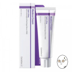 Centellian24 Madeca pinguldav kreem 50ml