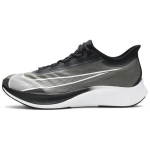 Nike Zoom Fly 3 Must Valge Meeste Tossud Volt AT8240-007 39