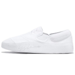 Adidas Y-3 Tangutsu Triple White Unisex tossud Jalatsid-Valge EF2555 38