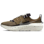 Nike Crater Impact Pruun Vetikas Meeste Tennised Koobaslilla Vaevu-Volt Seepialuu DB2477-301 38.5