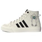 Andr&eacute; Saraiva x adidas Nizza Hi RF Maailm vajab armastust Unisex tossud Valge Kreemjasvalge S&uuml;simust GZ2204 46