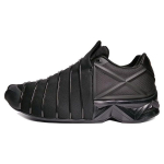 Palace x adidas Y-3 Yuuto 20 Years: Uuesti kodeeritud - Mustad meeste tossud GY2496 39⅓