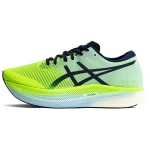 Asics Metaspeed Sky Hazard Green Sky Meeste Tossud 1011B215-301 42