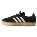 Ronnie Fieg x Clarks x adidas 8th Street Samba Shadow Green Unisex tossud ID7299 44⅔