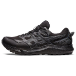 Asics Gel Sonoma 7 GORE-TEX Must Carrier Hall Meeste Tennised 1011B593-002 44