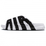 Nike Air More Uptempo Sandaalid Valge Must Punane Unisex Tennised Varsity-Punane FB7818-100 40