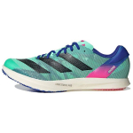 Adidas Adizero Avanti TYO Pulse Mint Lucid Blue Unisex Tossud Green Core-Black GV9073 44⅔