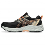 Asics Gel Venture 9 Must Terracotta Naiste Tennised 1012B313-005 41.5
