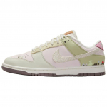 Nike Dunk Low LX Mushroom Naiste Tennised Roosa P&auml;rl-Roosa Valge IB8876-661 42