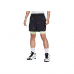 Nike Kiiresti kuivavad kootud moes korvpallip&uuml;ksid meestele mustad HJ4216-011 M