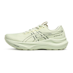 ASICS GT 2000 14 Whisper Green Monument Blue Naiste tossud 1012B843-300 38