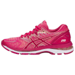 Asics Gel-Nimbus 20 Mugavad Vastupidavad Madala s&auml;&auml;rega Jooksukingad Naiste toss Roosipunane T850N-2121 37.5