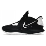 Nike Kyrie Low 5 &Uuml;mar nina Mugavad L&ouml;&ouml;ki summutavad Vastupidavad Madalad Korvpallijalatsid Meeste toss Must DX6565-002 42.5