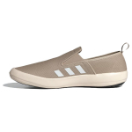 Adidas Terrex Paadiga Sisse Libistatavad Dlx Veekindel V&otilde;rkjas Kangas Mugavad P&otilde;rutust Summutavad Vastupidavad Madalad Vabaajajalatsid Unisex Vabaajajalatsid Hall Valge ID8649 36