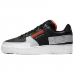 Nike Air Force 1 Type Must Hyper Crimson Tossud CQ2344-001 42.5