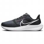 Nike Air Zoom Pegasus 39 'Must Valge' Tossud DH4071-010 44.5