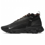 Nike React Runner Mid Wr Ispa Must Tossud AT3143-001 38