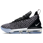 Nike LeBron 16 EP 'Oreo' tossud AO2595-006 42.5 gray