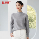 Hengyuanxiang Women's Pure Wool Mock Neck Sweater 165/88A