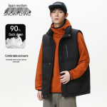 Snowflying Men's Stand-Collar Down Vest XL