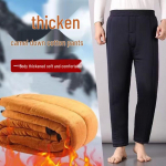 Nanjiren Men's Thickened Fleece-Lined Thermal Underwear Pants Small