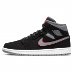 Jordan 1 Mid Mustos Partikkelhall J&otilde;usaalipunane Jordan 554724-060 45