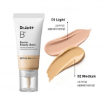 DR. JART+ BB Dermakeup Barrier Beauty Palsam SPF45 30ml / Multifunktsionaalne, &Uuml;limalt kerge tekstuur, Niisutav, Korea kosmeetika, Kbeauty 01