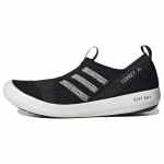 adidas Terrex Paadivalged Mustad Tossud HP8644 36