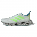 Adidas 4DFWD 4 'Crystal Jade Lemon' tossud IE5977 42