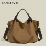 CAPIE&KURI Naiste suur vintage Jaapani l&otilde;uendist kott - &Otilde;la- ja crossbody