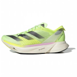 adidas Adizero Adios Pro 3 Neoonroheline Must Roosa Tossud IG6445 36⅔