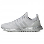 Adidas Ultraboost Dna Prime Kingad 'Hall Metallik H&otilde;be' Tossud IG5614 42