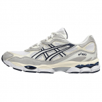 ASICS Gel NYC Valge Hall Kesk&ouml;&ouml; Meeste Tennised 1203A788-101 43.5