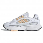 adidas Ozmillen Valge Helendav Oranž W - ID0572 EU 36.5 valge