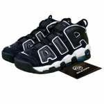 Nike Air More Uptempo Mid Must - FB8883-001 EU 38.5 must